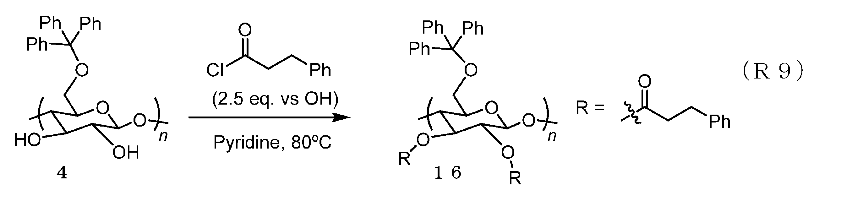 Figure JPOXMLDOC01-appb-C000033