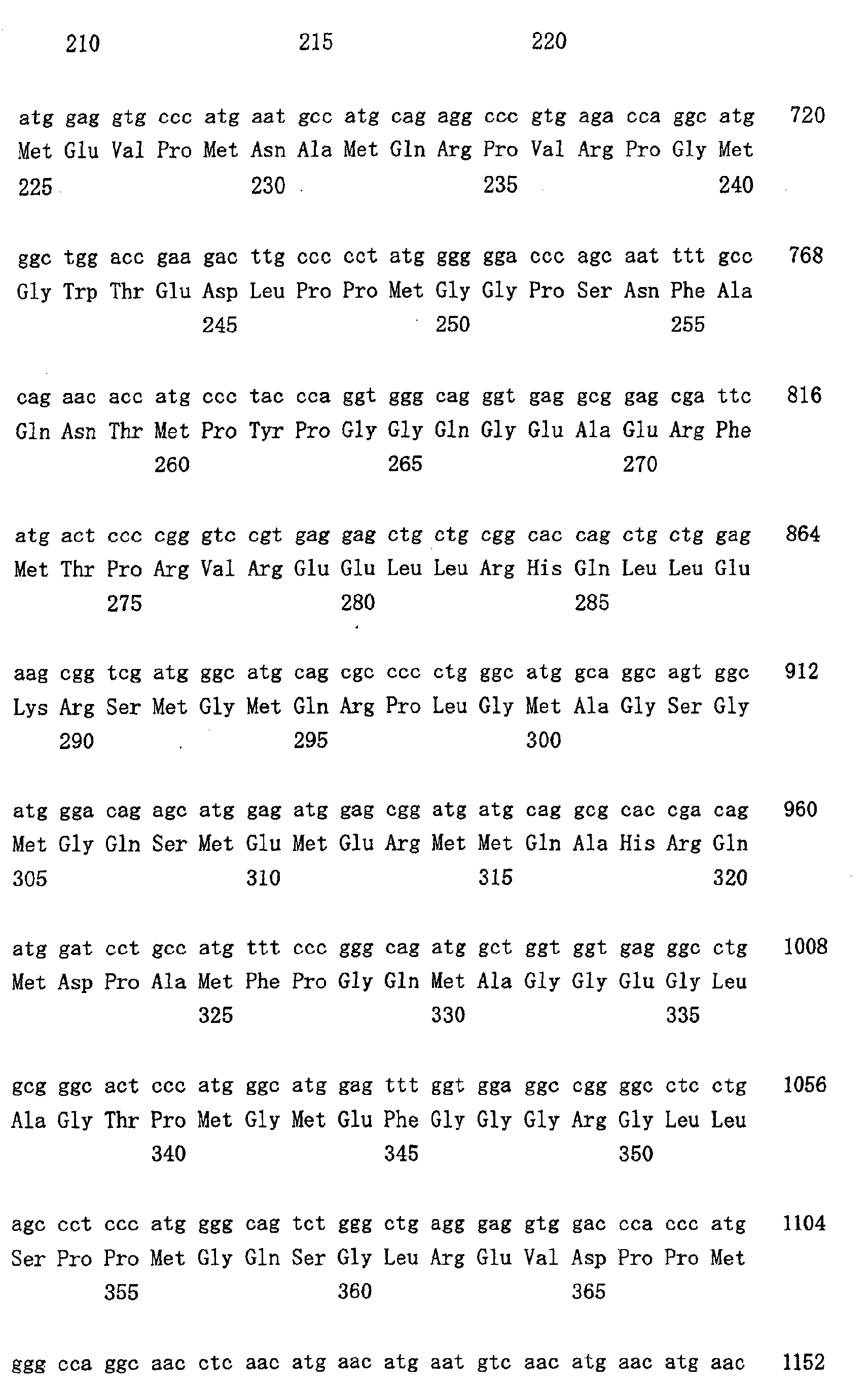 Figure 00960001