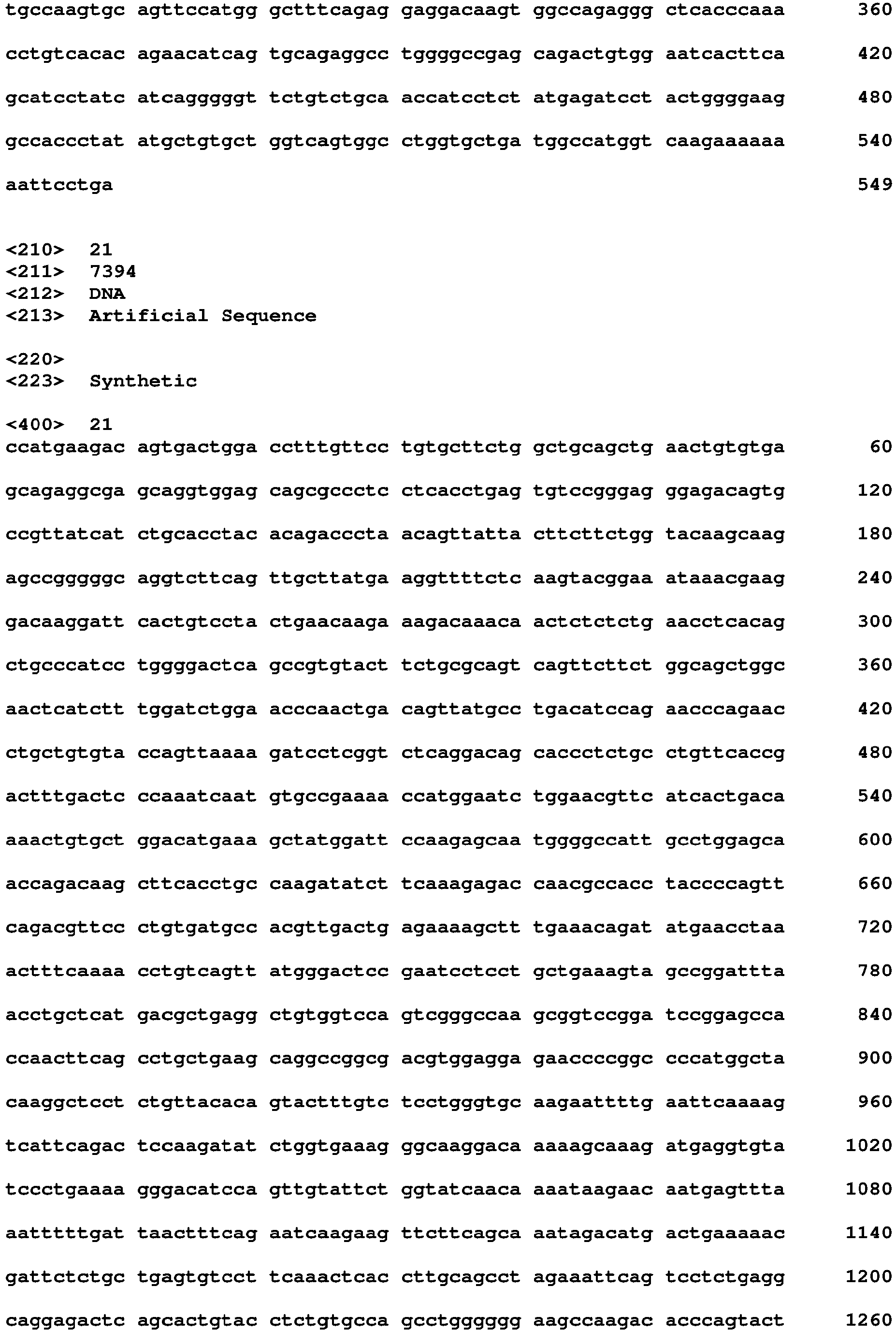 Figure imgb0022