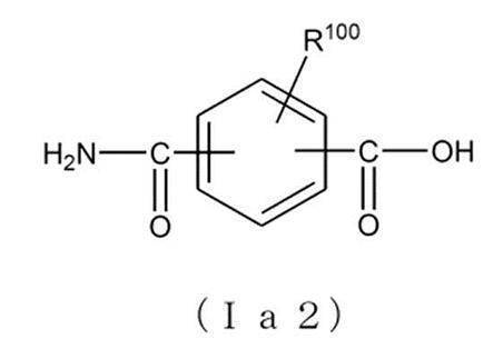 Figure JPOXMLDOC01-appb-C000008
