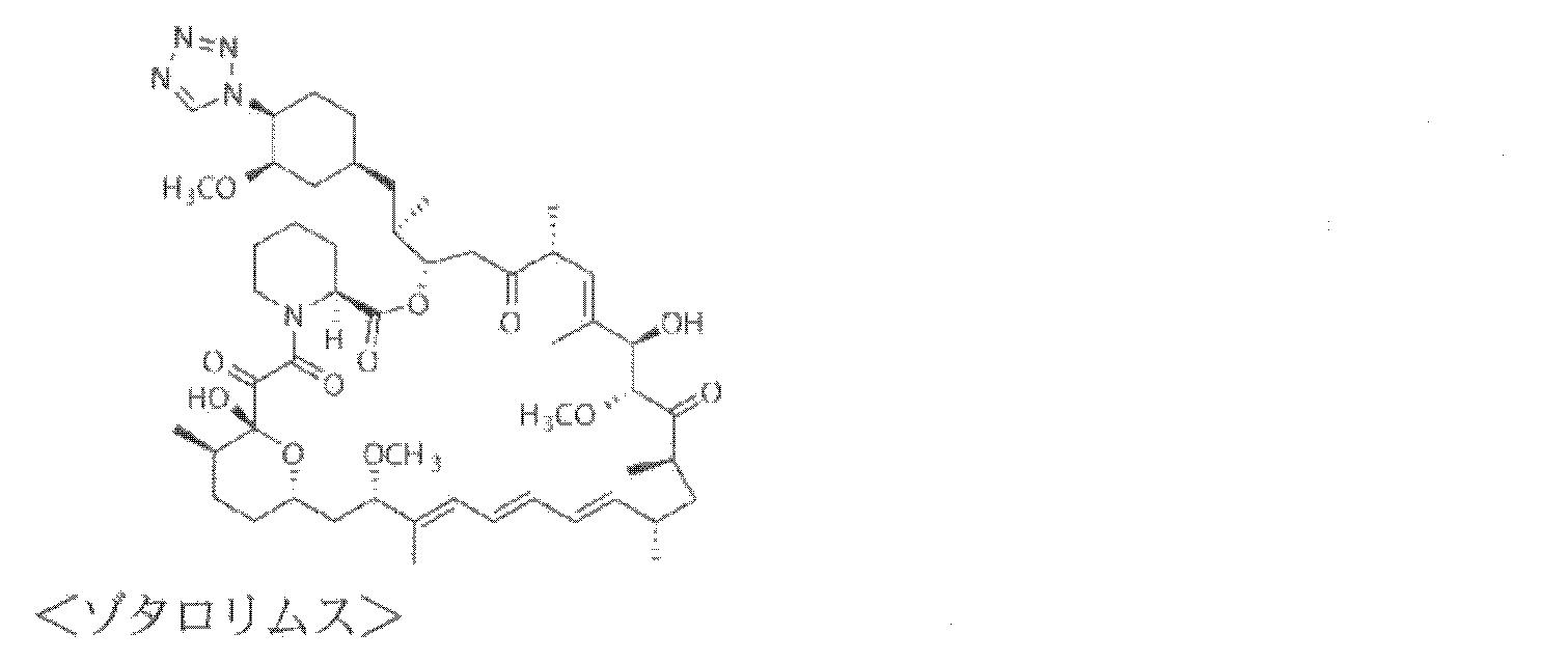 Figure JPOXMLDOC01-appb-C000034