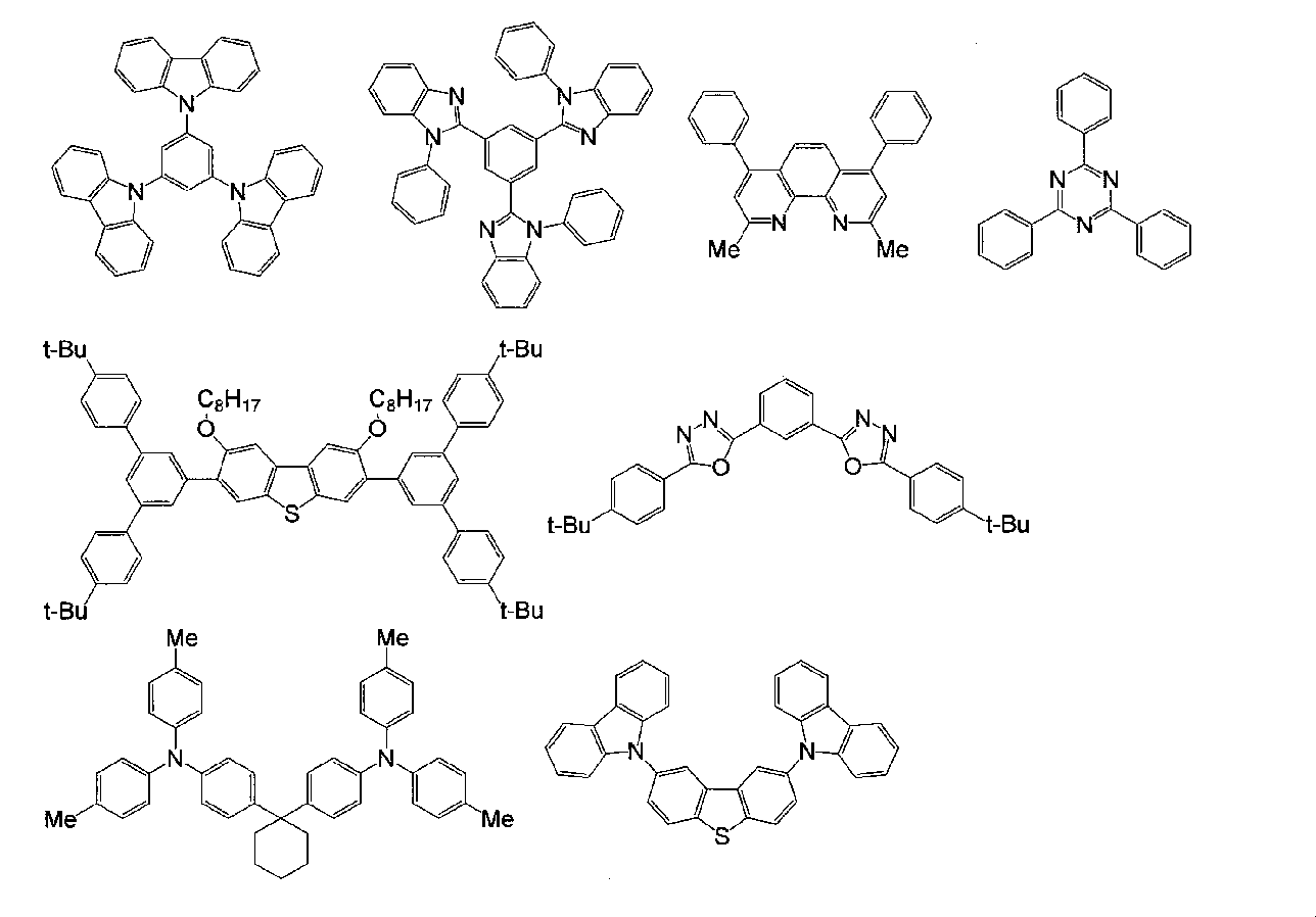 Figure JPOXMLDOC01-appb-C000082
