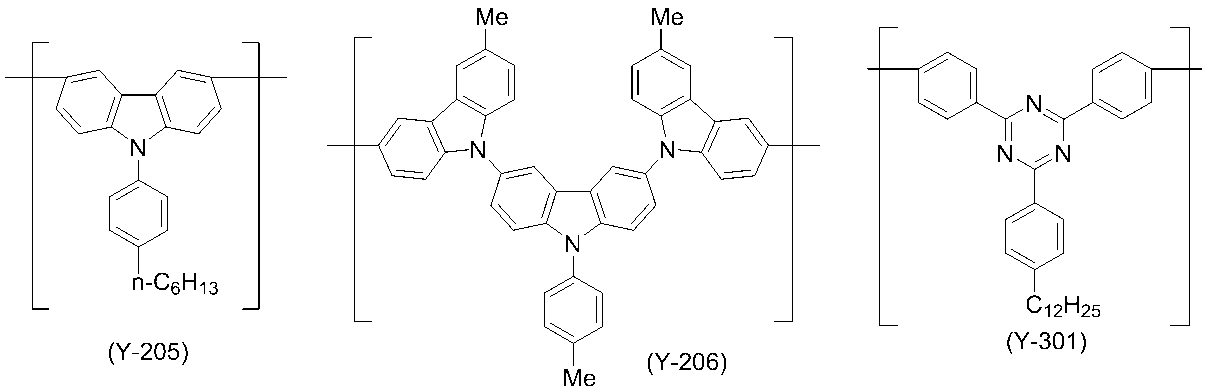 Figure JPOXMLDOC01-appb-C000098