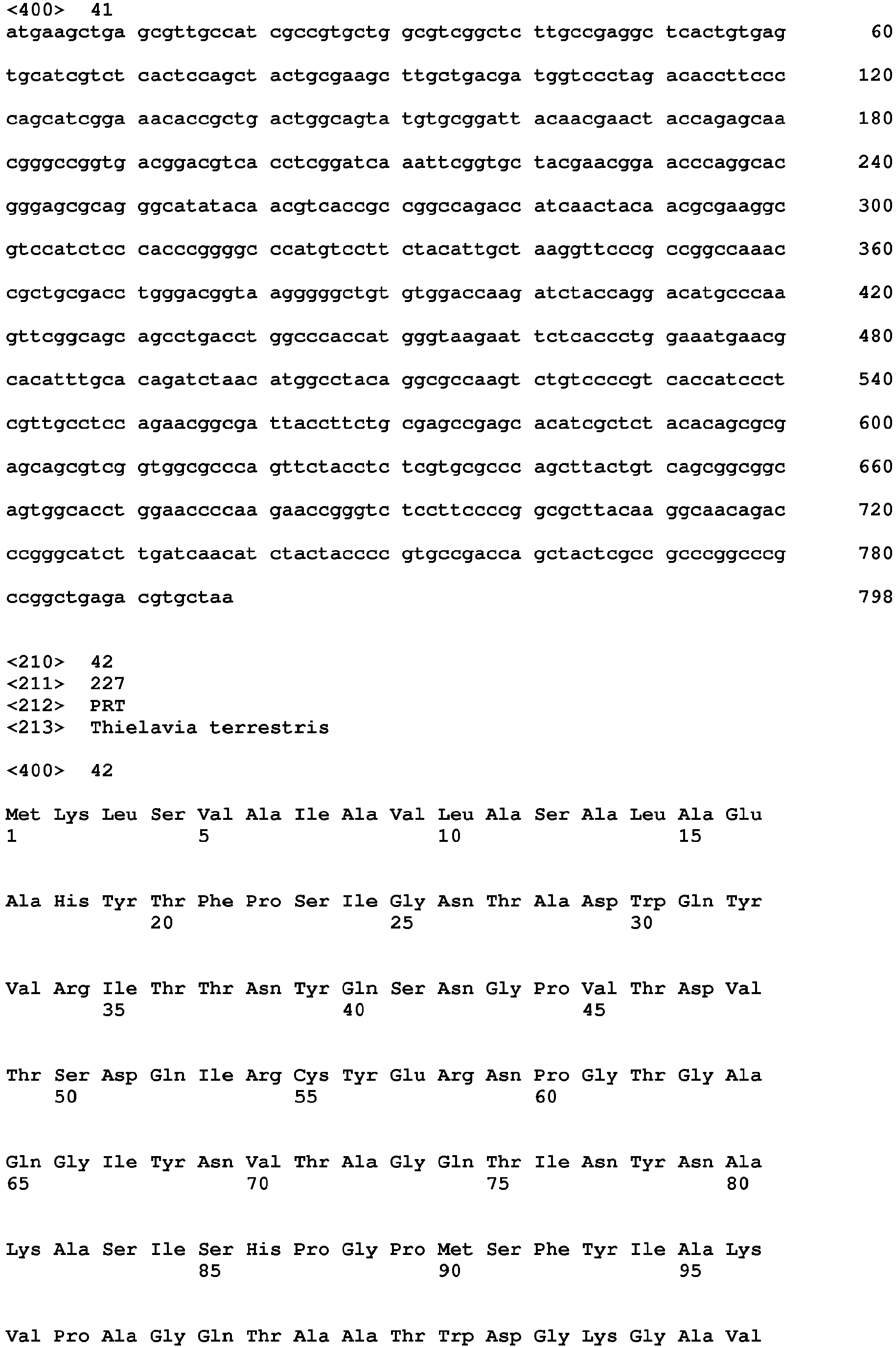 Figure imgb0111