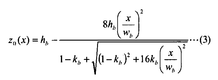 Figure JPOXMLDOC01-appb-I000002
