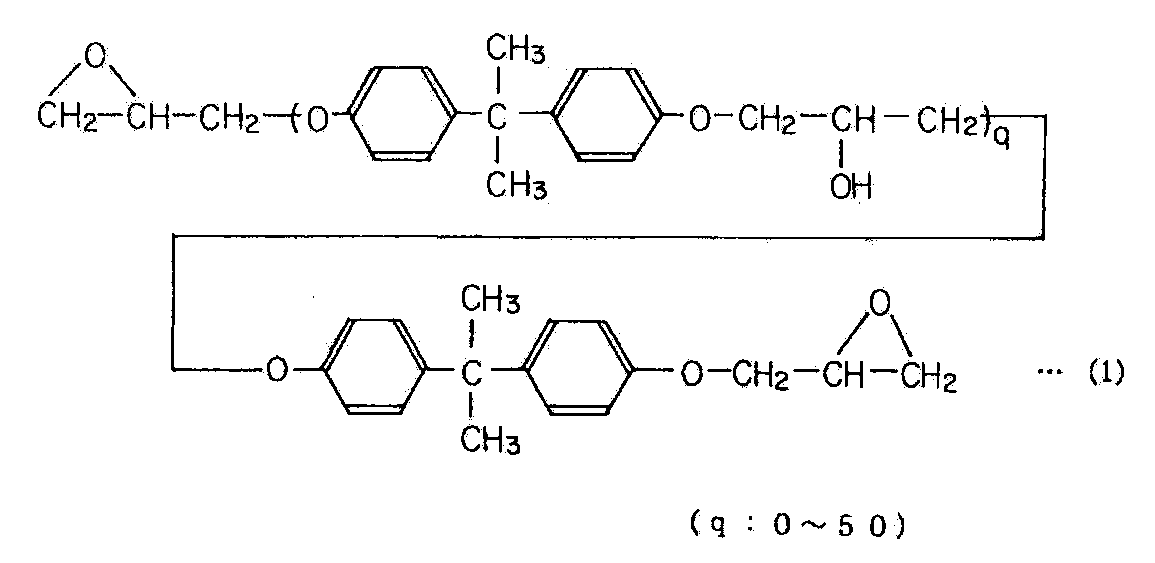 Figure JPOXMLDOC01-appb-C000001