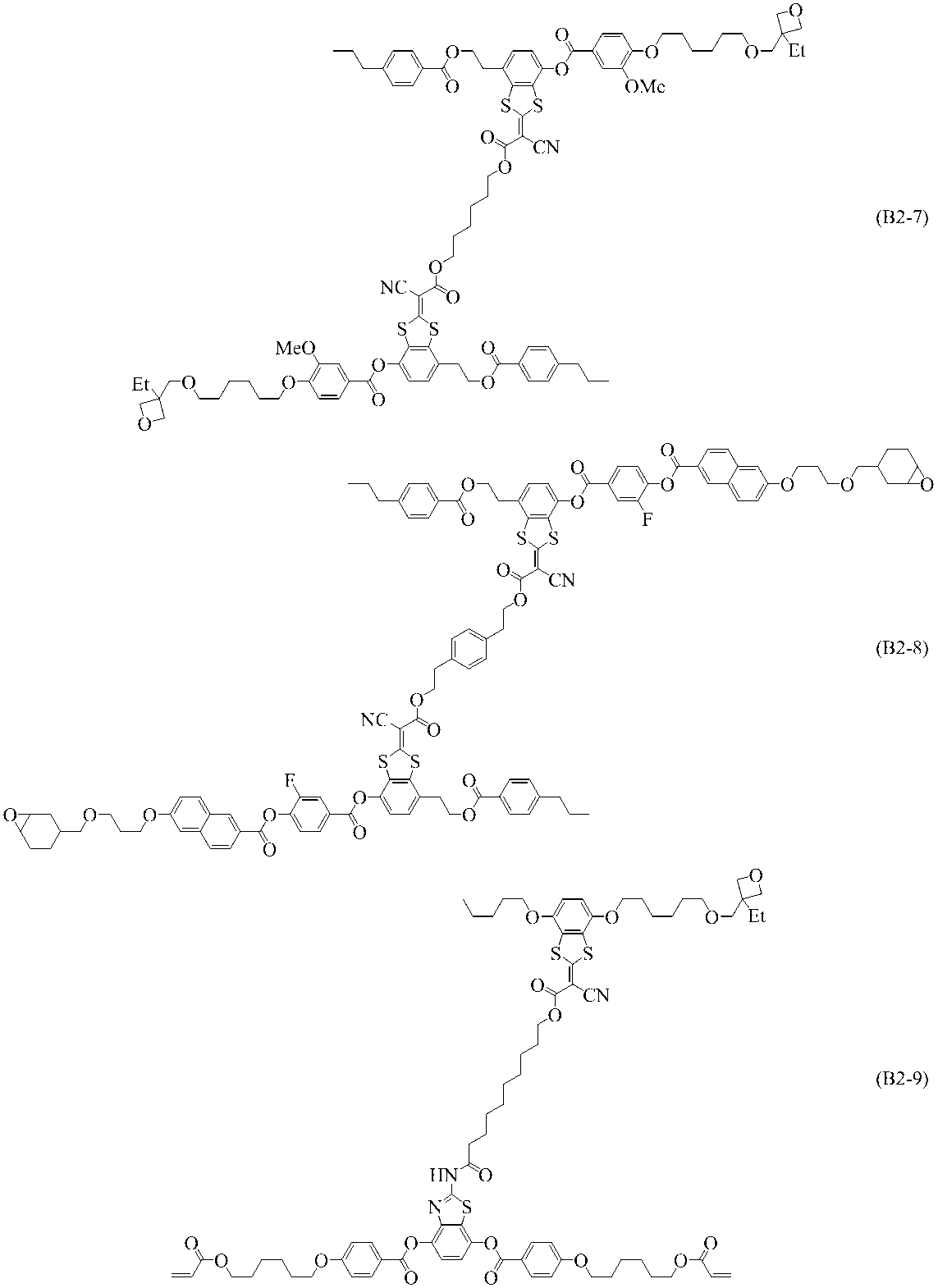 Figure JPOXMLDOC01-appb-C000206