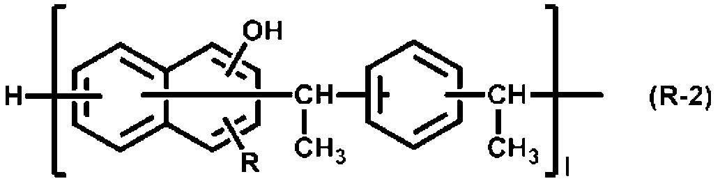 Figure JPOXMLDOC01-appb-C000020