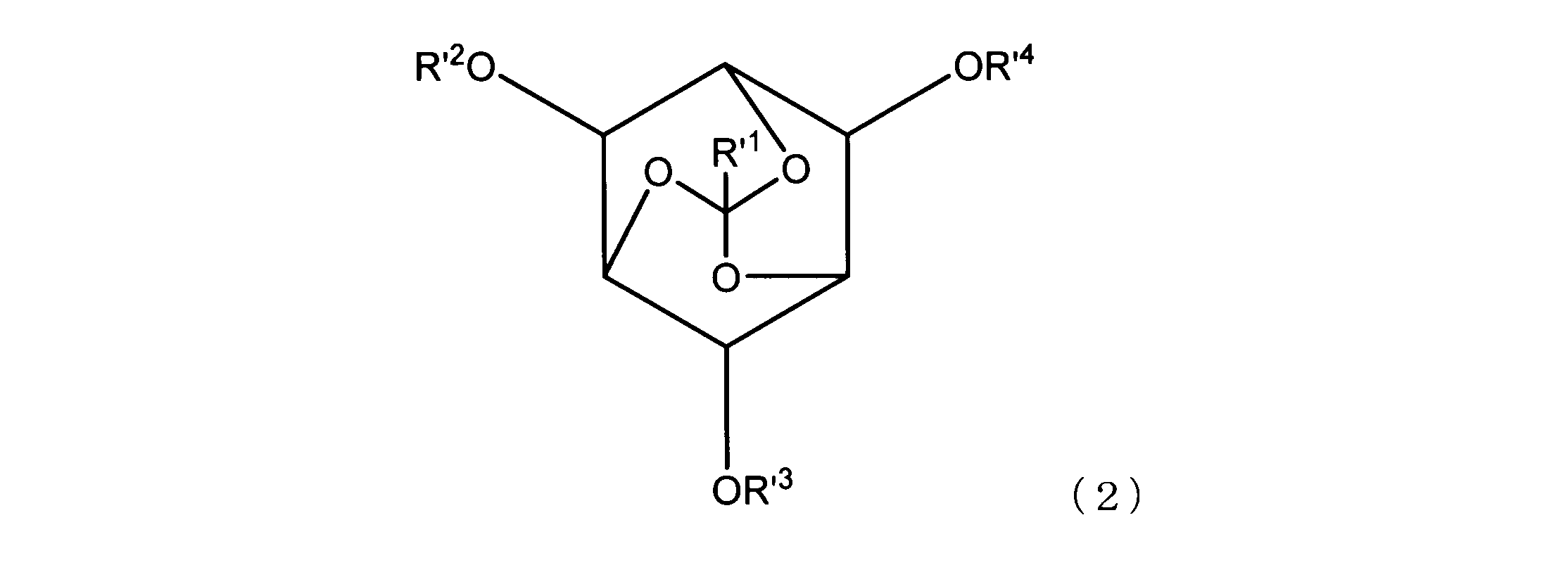 Figure JPOXMLDOC01-appb-C000009