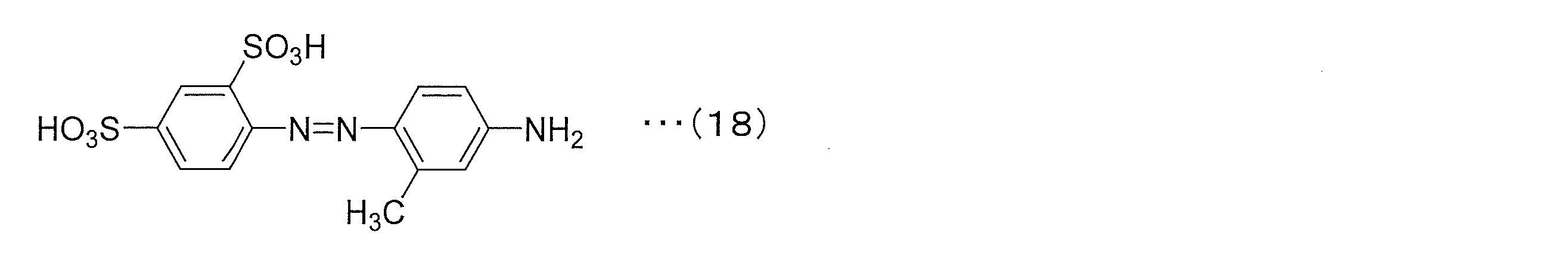 Figure JPOXMLDOC01-appb-C000045
