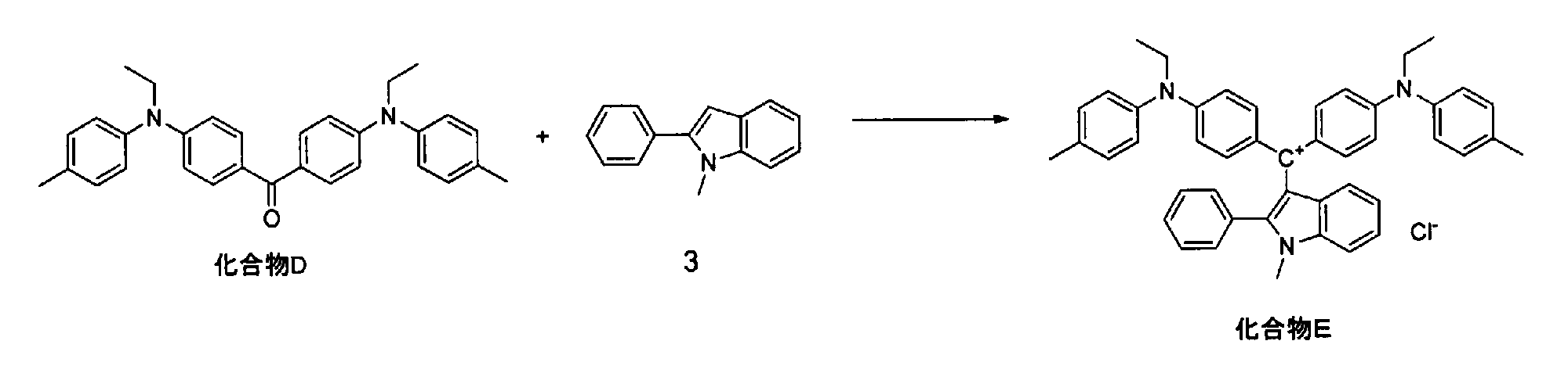Figure JPOXMLDOC01-appb-C000081