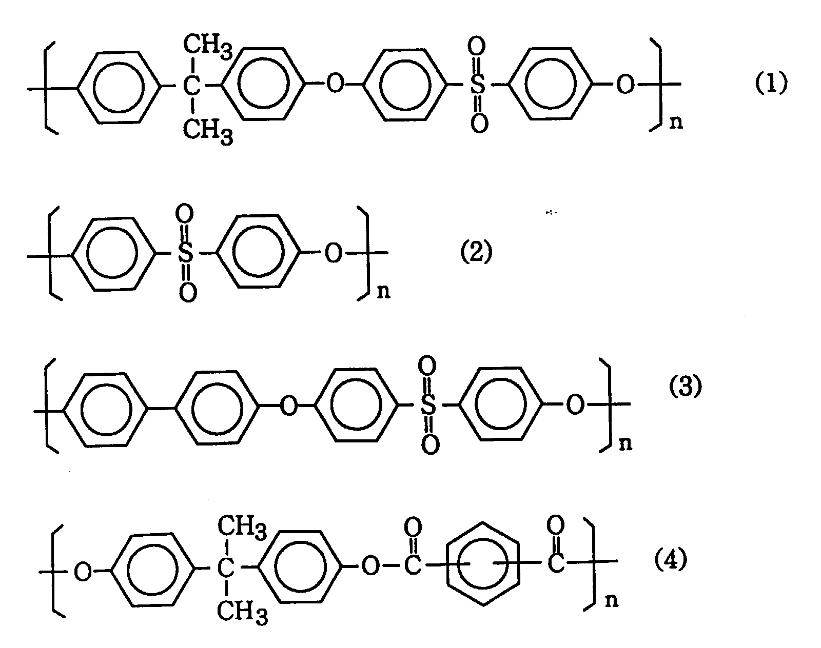 Figure 00130001