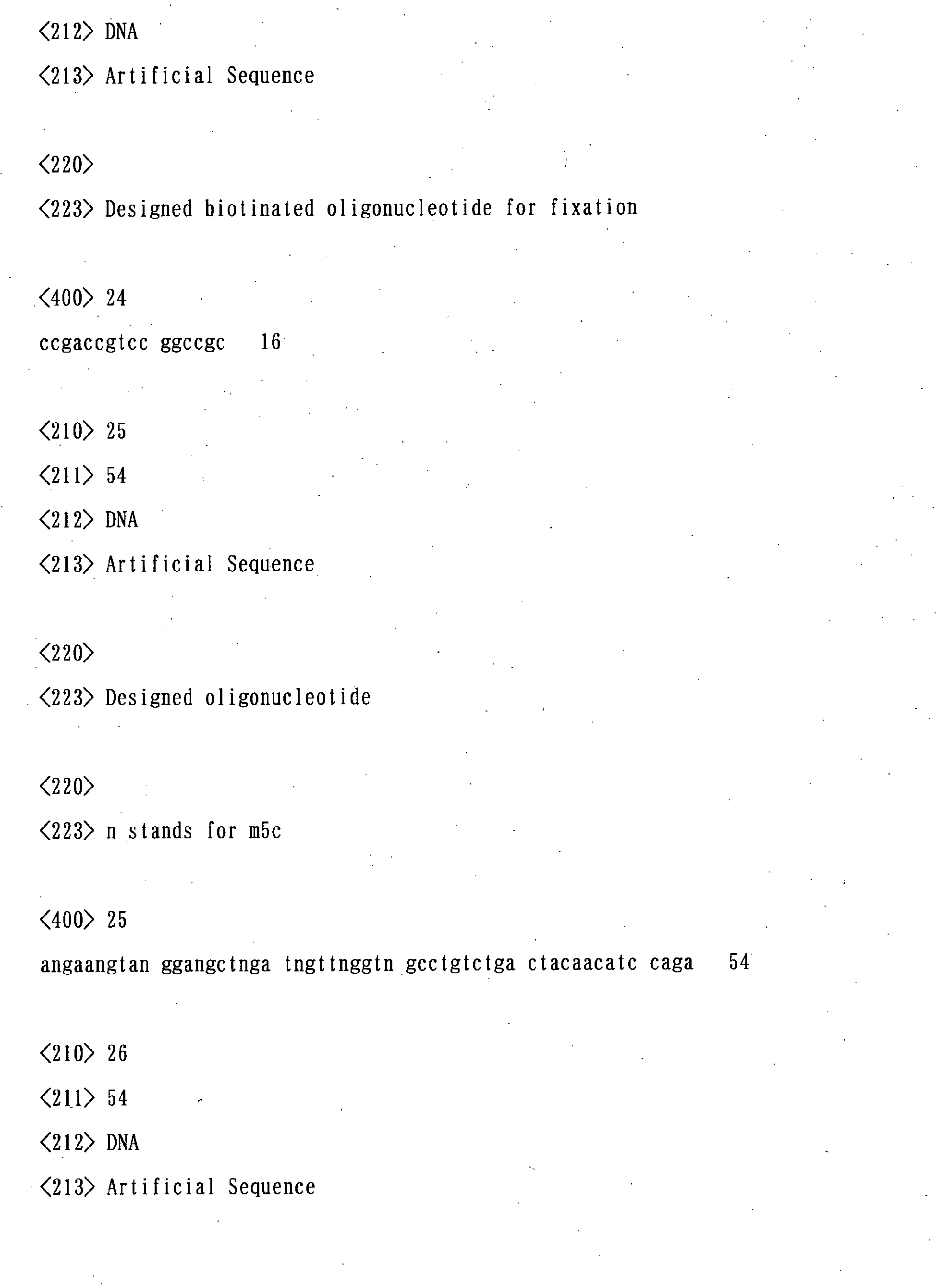 Figure imgb0213