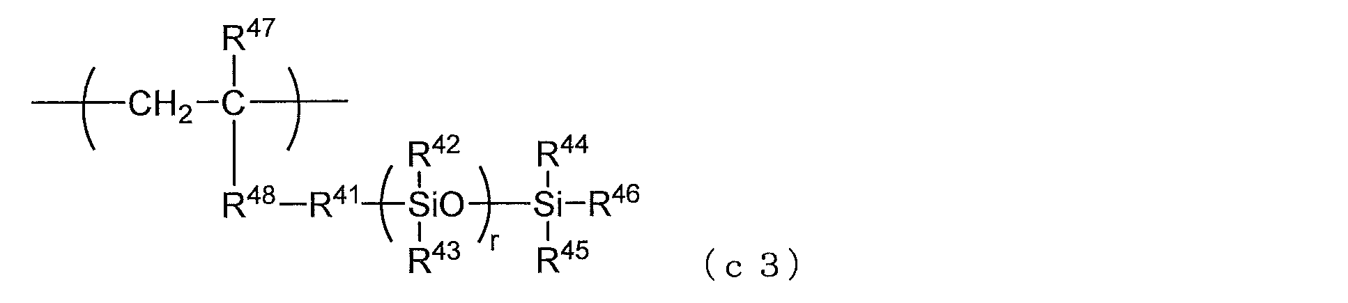 Figure JPOXMLDOC01-appb-C000033