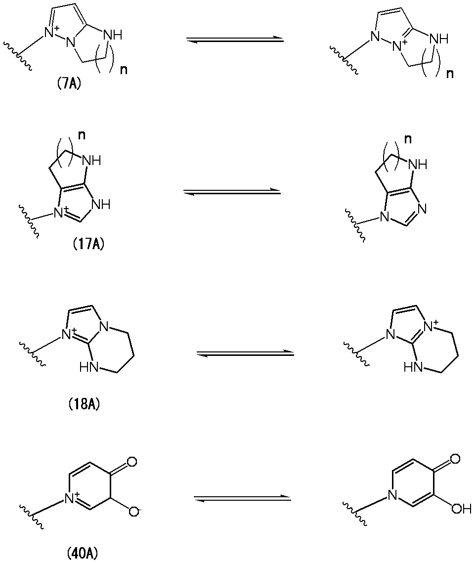 Figure JPOXMLDOC01-appb-C000034