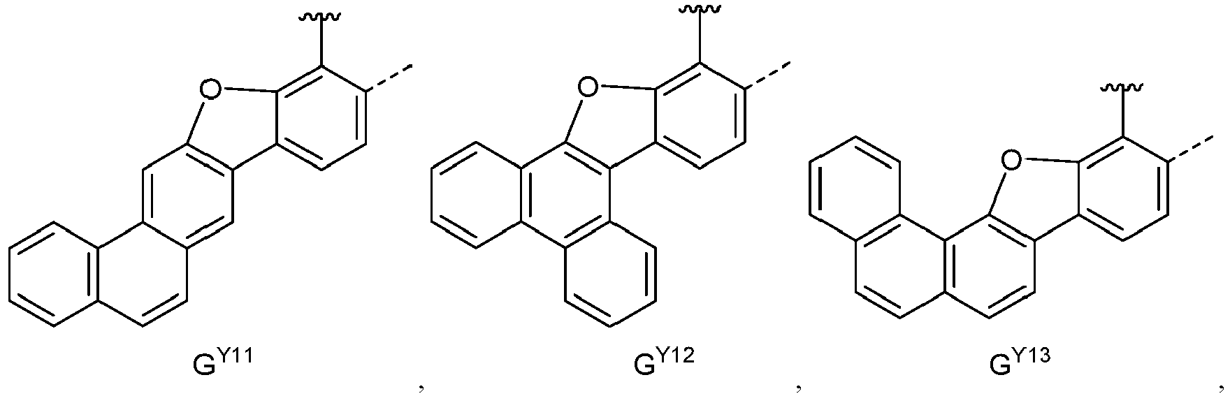 Figure imgb0294