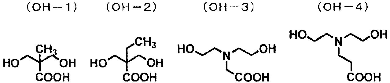 Figure imgb0032