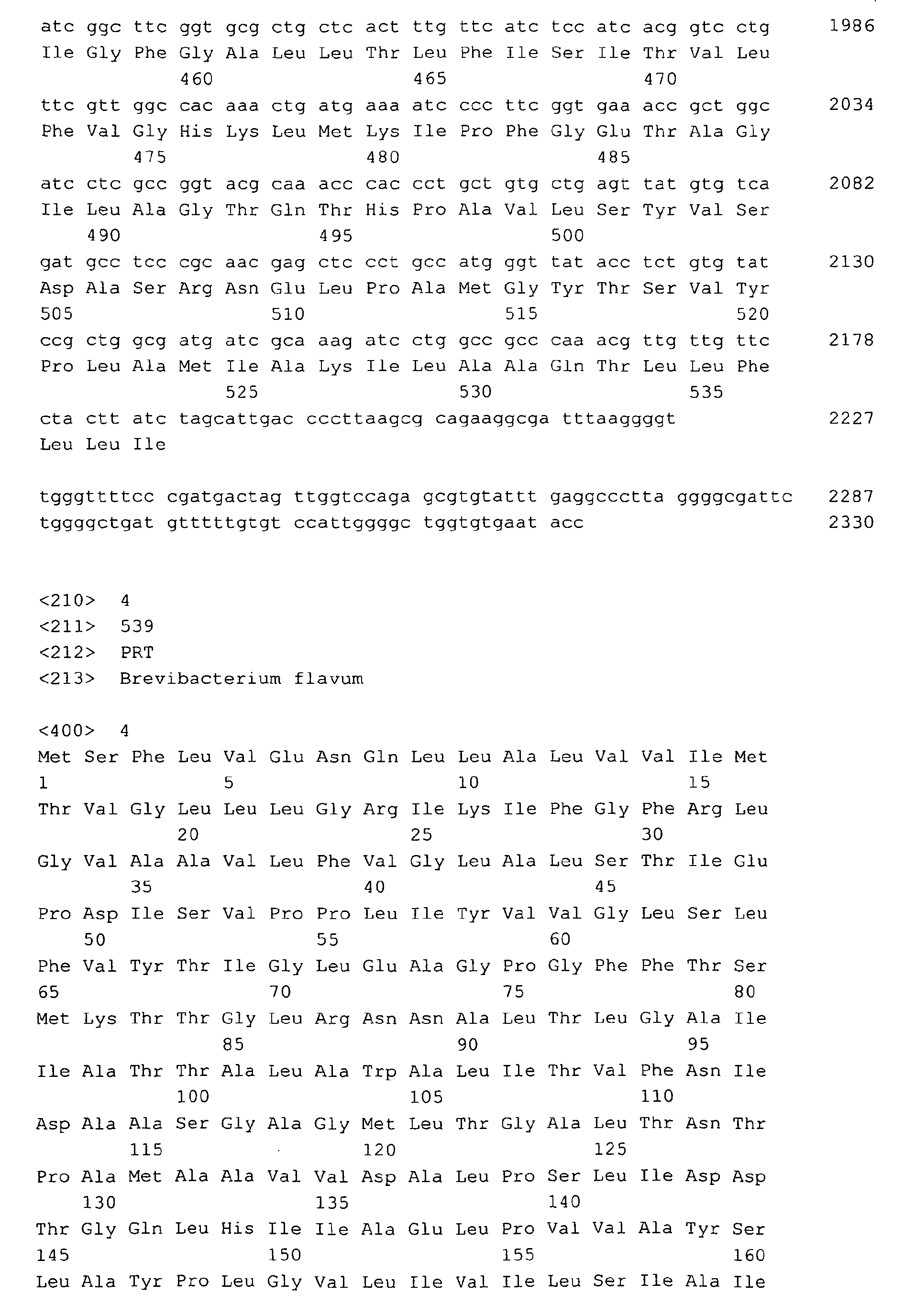 Figure imgb0004