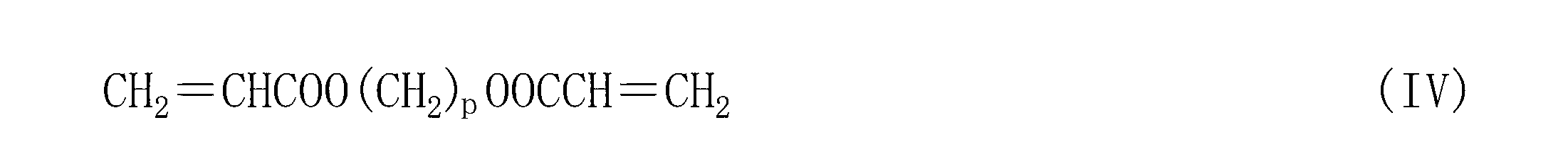 Figure JPOXMLDOC01-appb-C000010