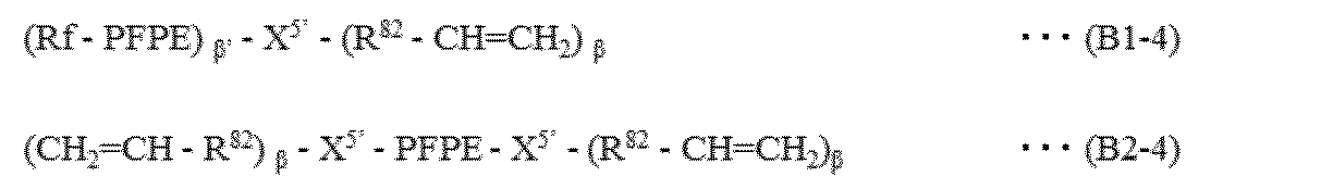 Figure JPOXMLDOC01-appb-C000016