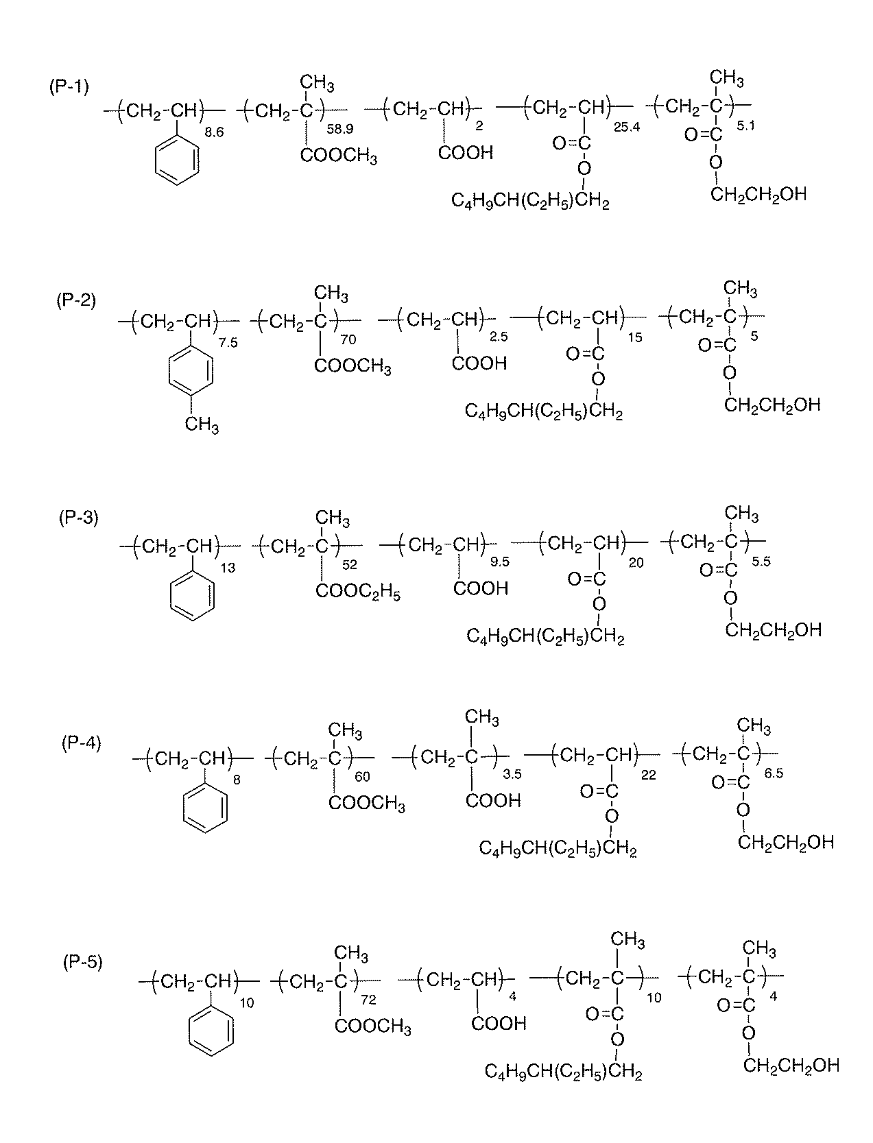 Figure JPOXMLDOC01-appb-C000005
