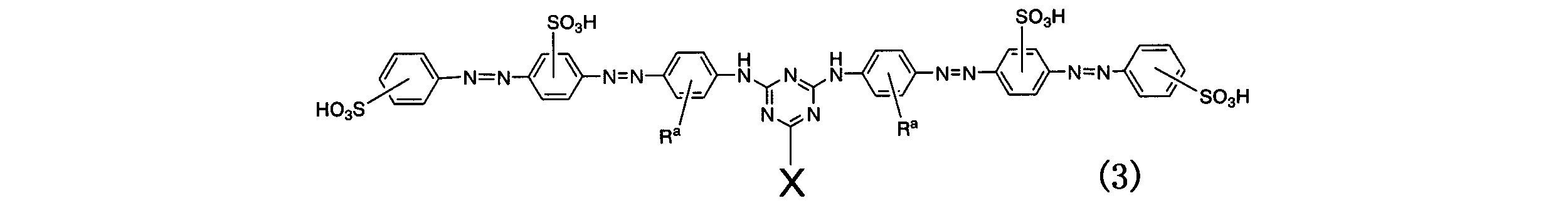 Figure JPOXMLDOC01-appb-C000007