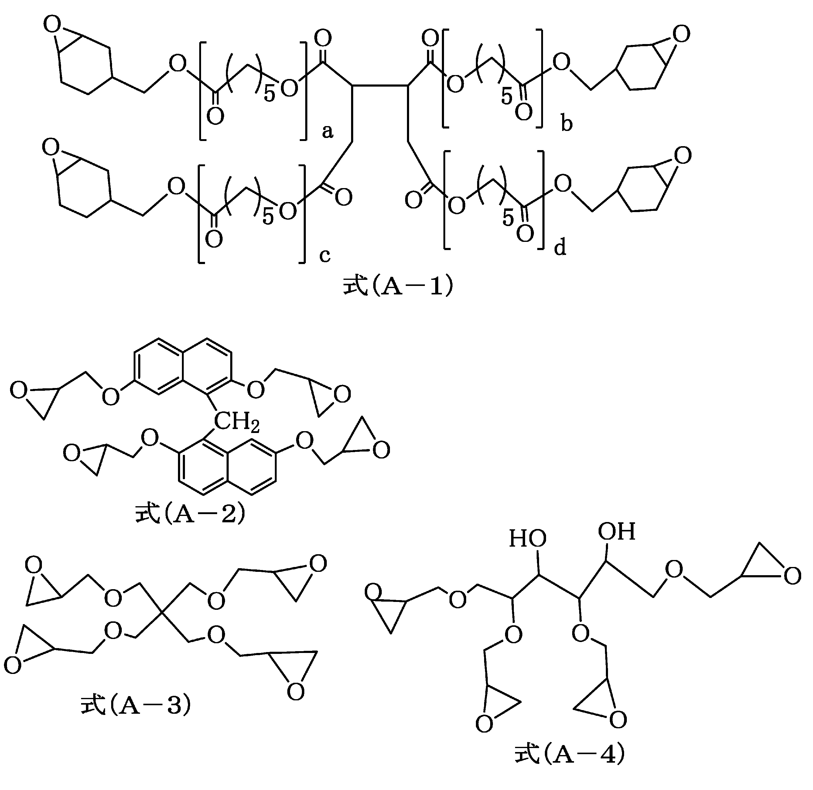 Figure JPOXMLDOC01-appb-C000003