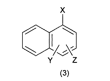 Figure JPOXMLDOC01-appb-C000011