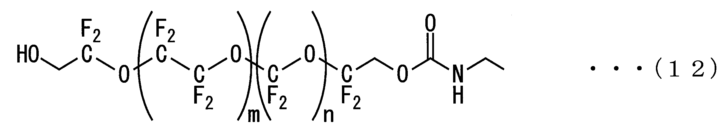 Figure JPOXMLDOC01-appb-C000019