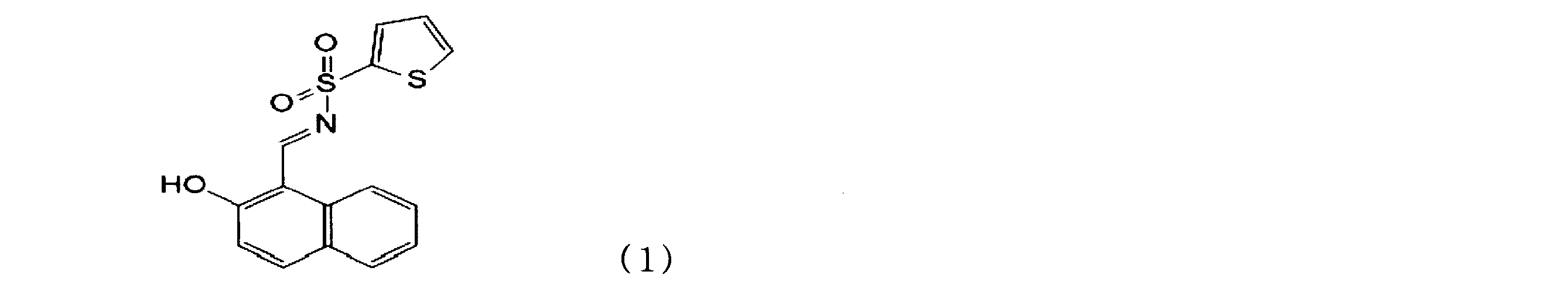 Figure JPOXMLDOC01-appb-C000011