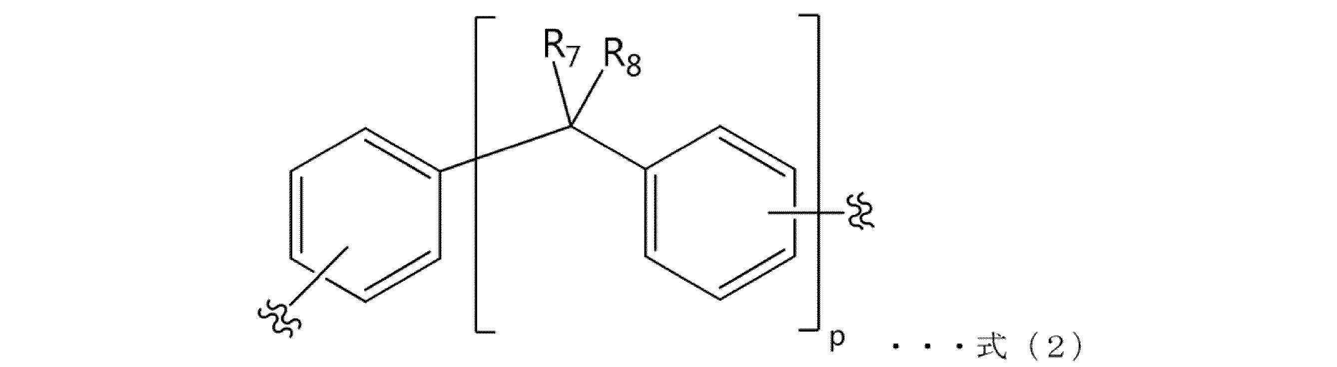 Figure JPOXMLDOC01-appb-C000005