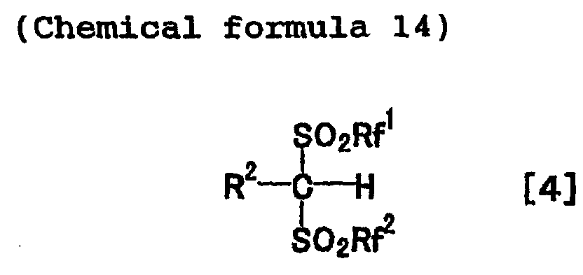 Figure 00730001