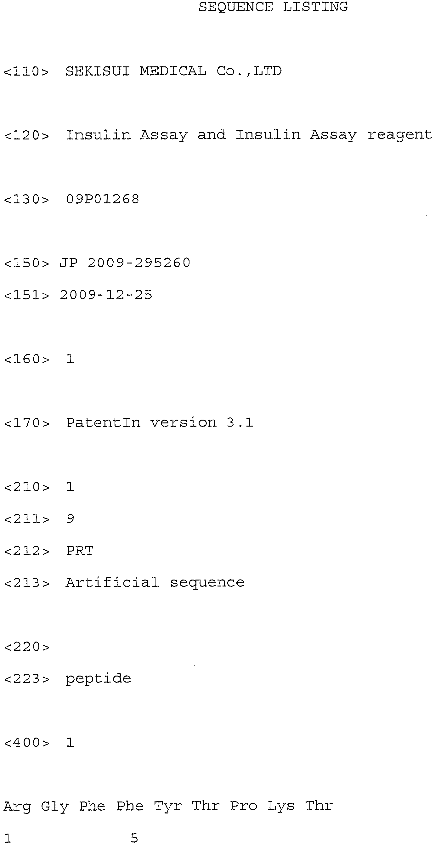 Figure imgb0005