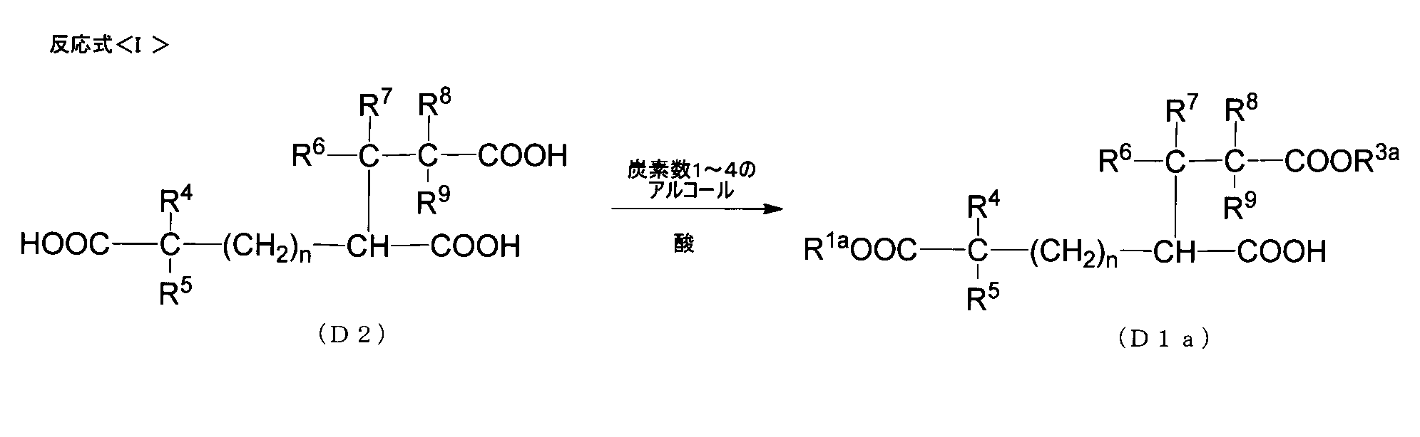 Figure JPOXMLDOC01-appb-C000043