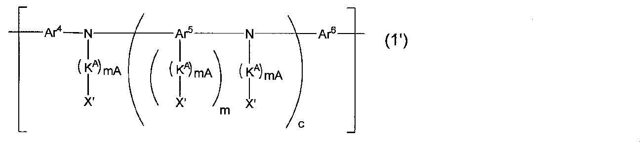 Figure JPOXMLDOC01-appb-C000008