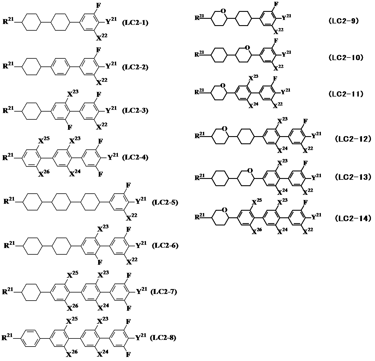 Figure JPOXMLDOC01-appb-C000010
