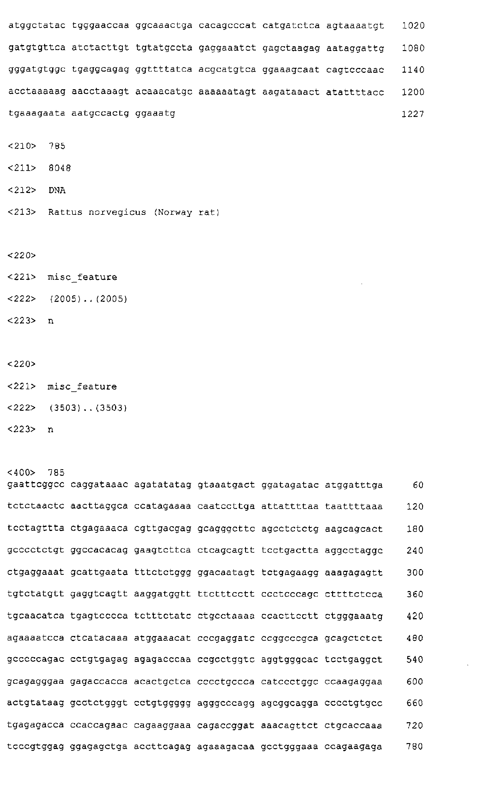 Figure 08380001