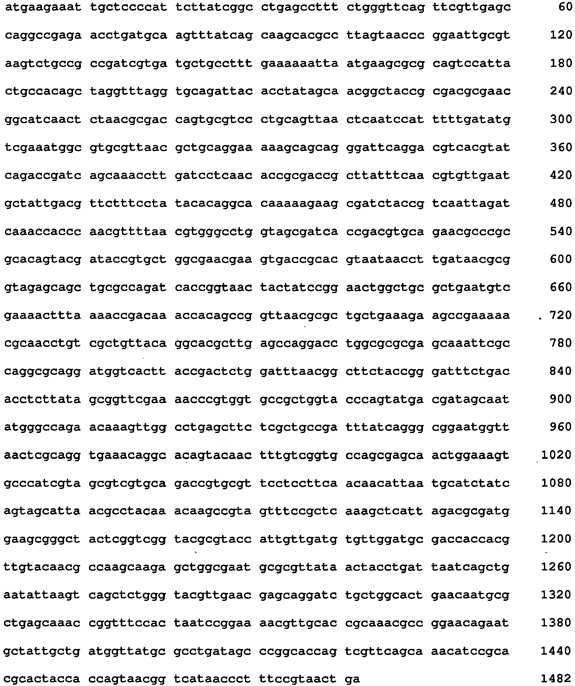 Figure imgb0013