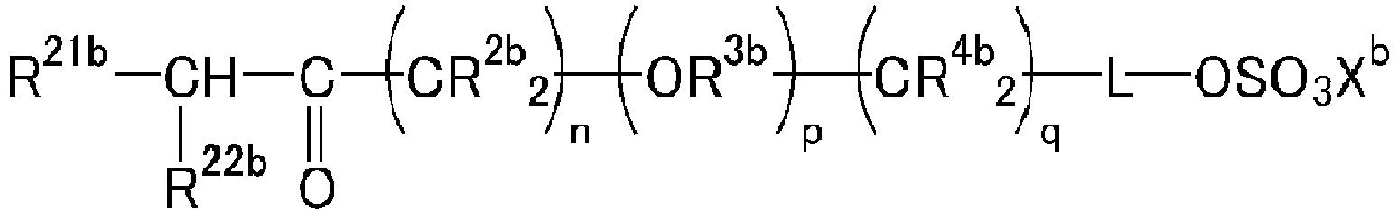 Figure imgb0105