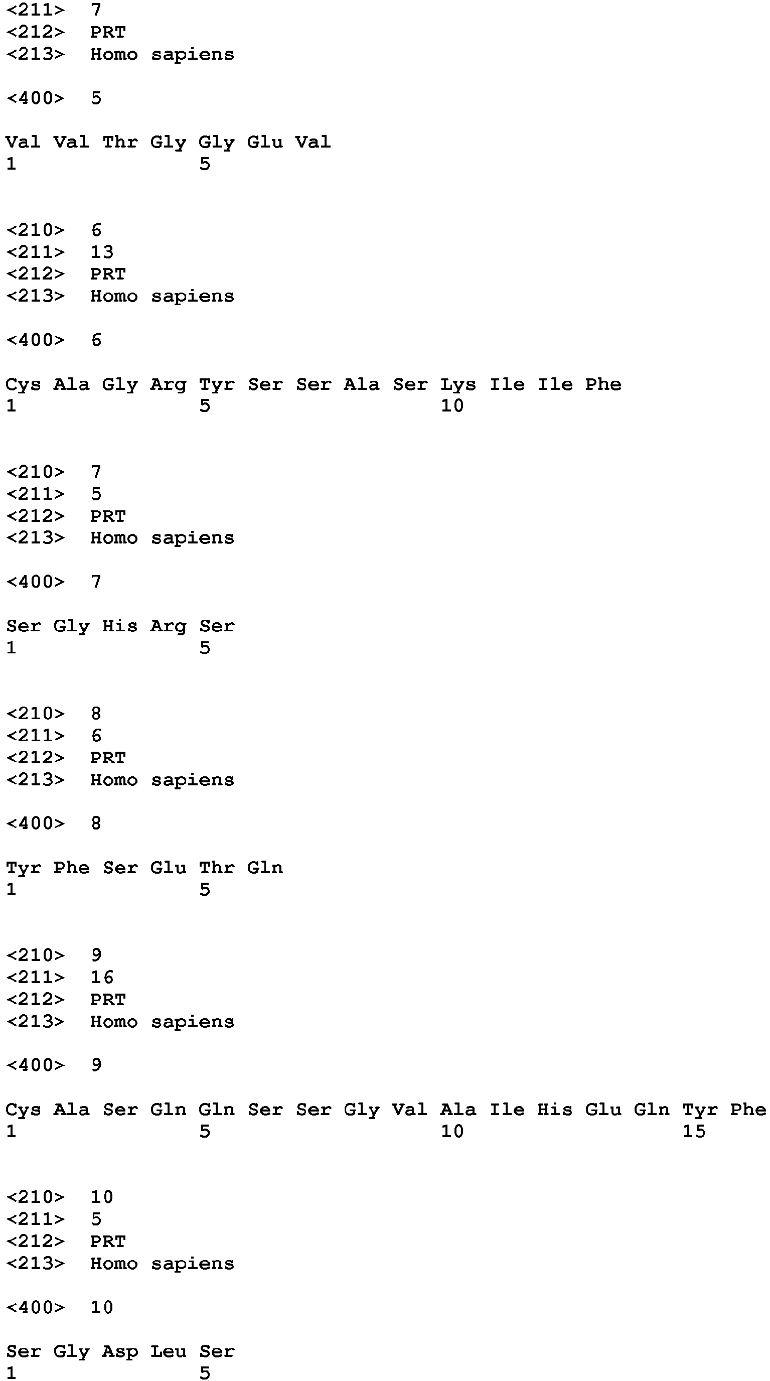 Figure imgb0005