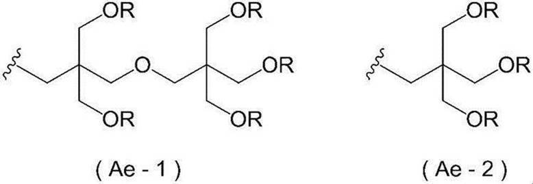 Figure JPOXMLDOC01-appb-C000012
