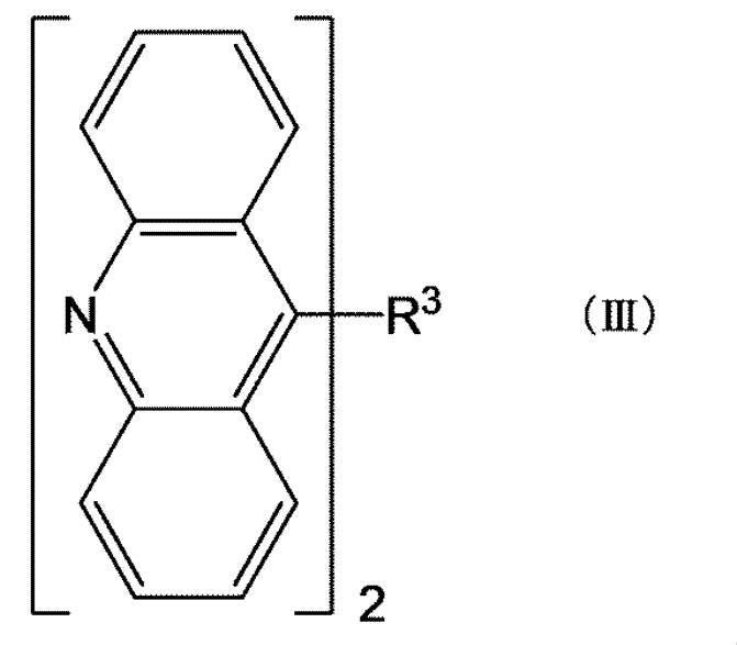 Figure JPOXMLDOC01-appb-C000002