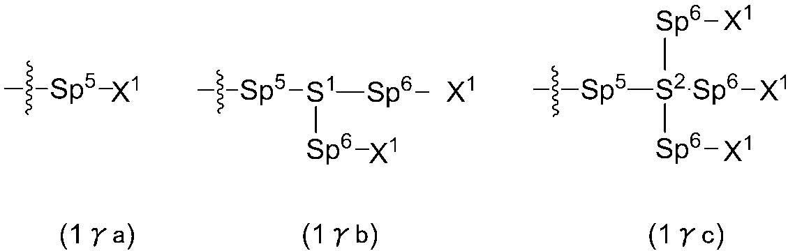 Figure JPOXMLDOC01-appb-I000110