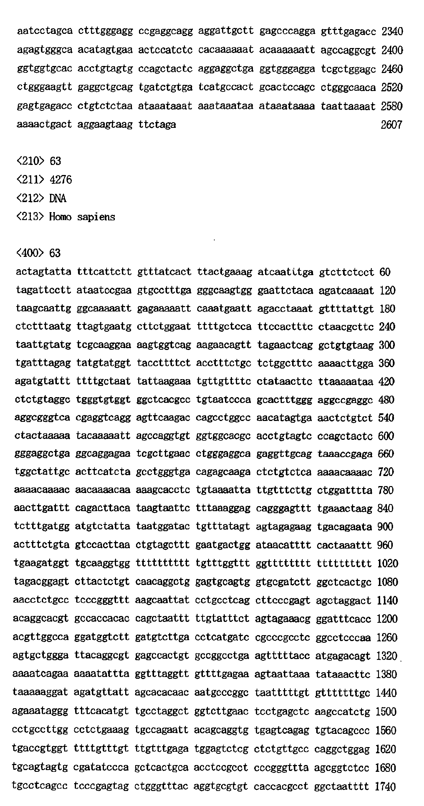 Figure 00870001