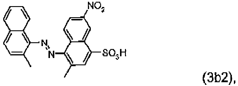 Figure imgb0007