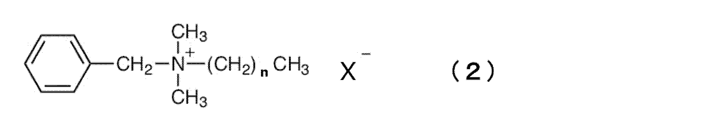 Figure JPOXMLDOC01-appb-C000005