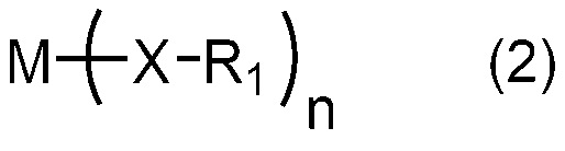Figure JPOXMLDOC01-appb-C000042