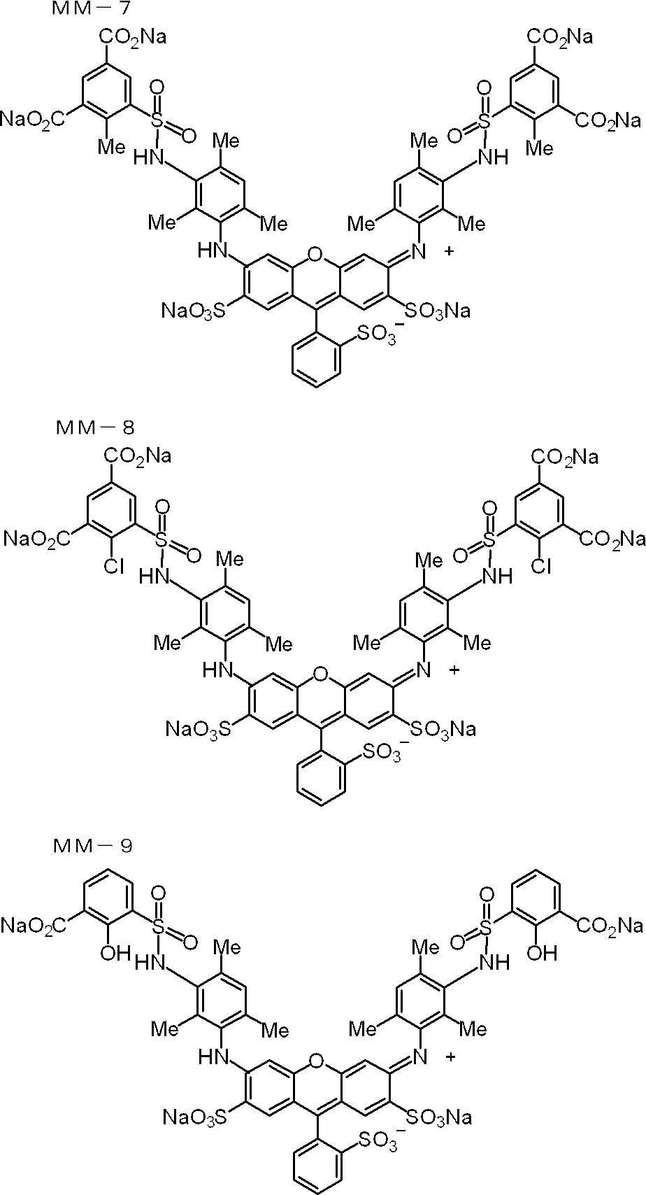 Figure JPOXMLDOC01-appb-C000028