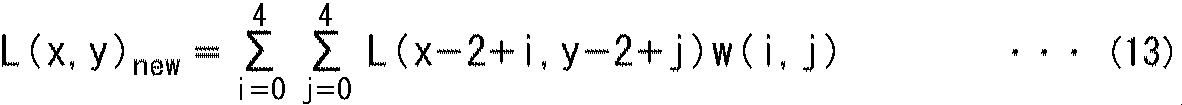 Figure JPOXMLDOC01-appb-M000013