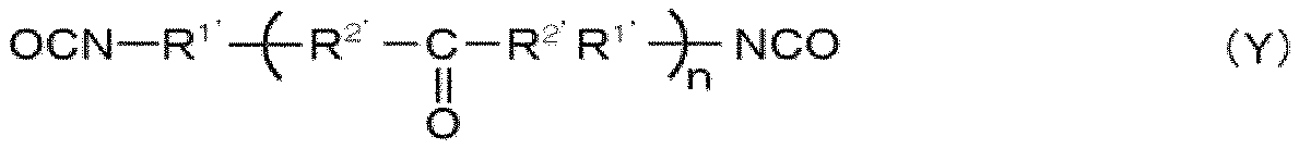 Figure JPOXMLDOC01-appb-C000015